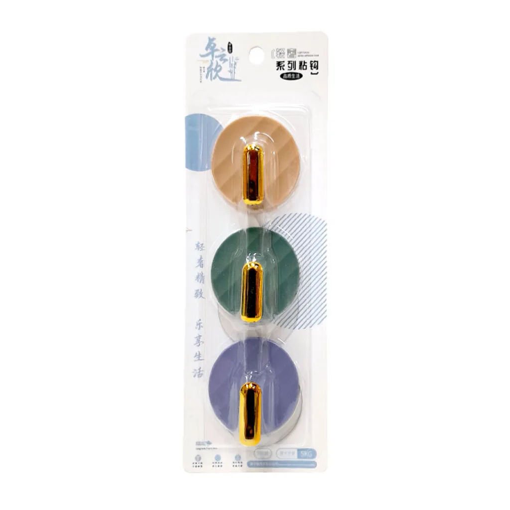 Perchas autoadhesivas x3 unidades
