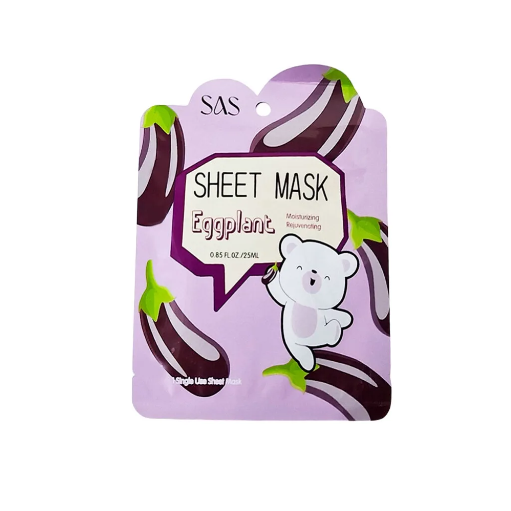SAS Mascarilla facial hidratante y rejuvenecedora