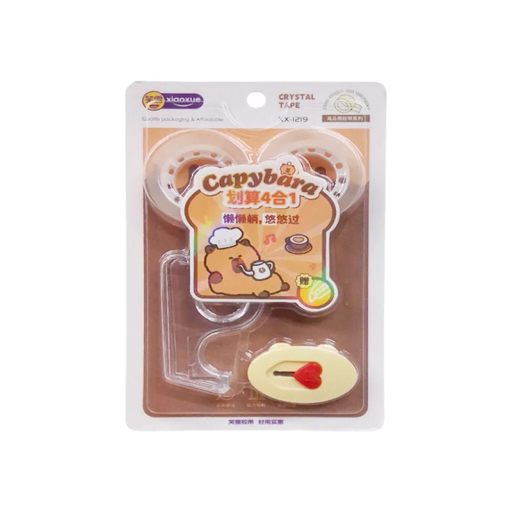 Set de cintas decorativas capibara